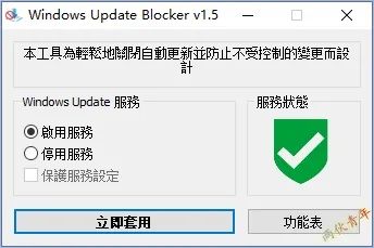 win10wifi热点软件_win10 无线热点软件_win10wifi热点