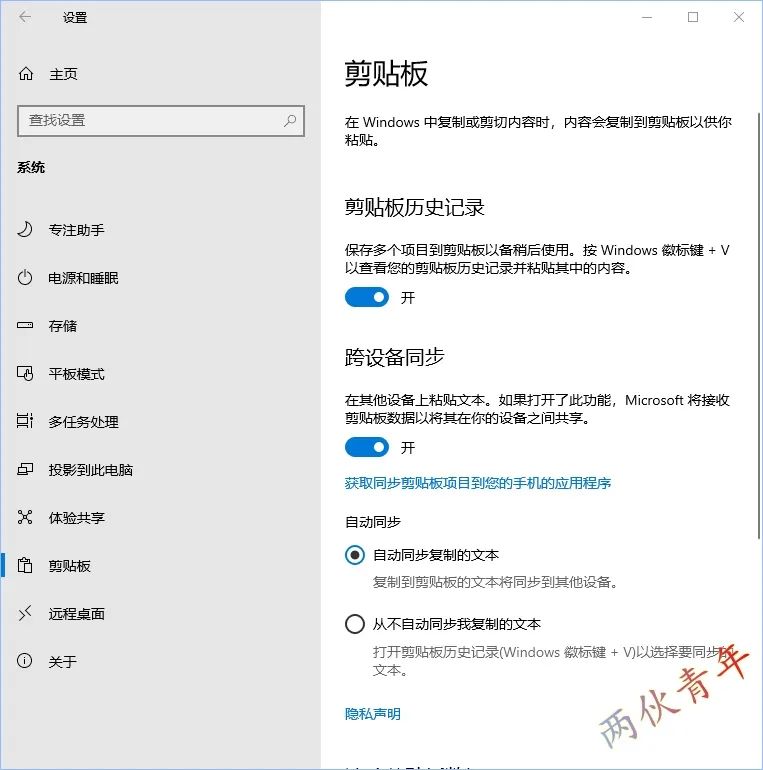 win10wifi热点_win10 无线热点软件_win10wifi热点软件