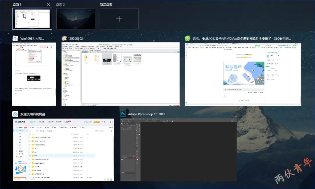 win10 无线热点软件_win10wifi热点软件_win10wifi热点