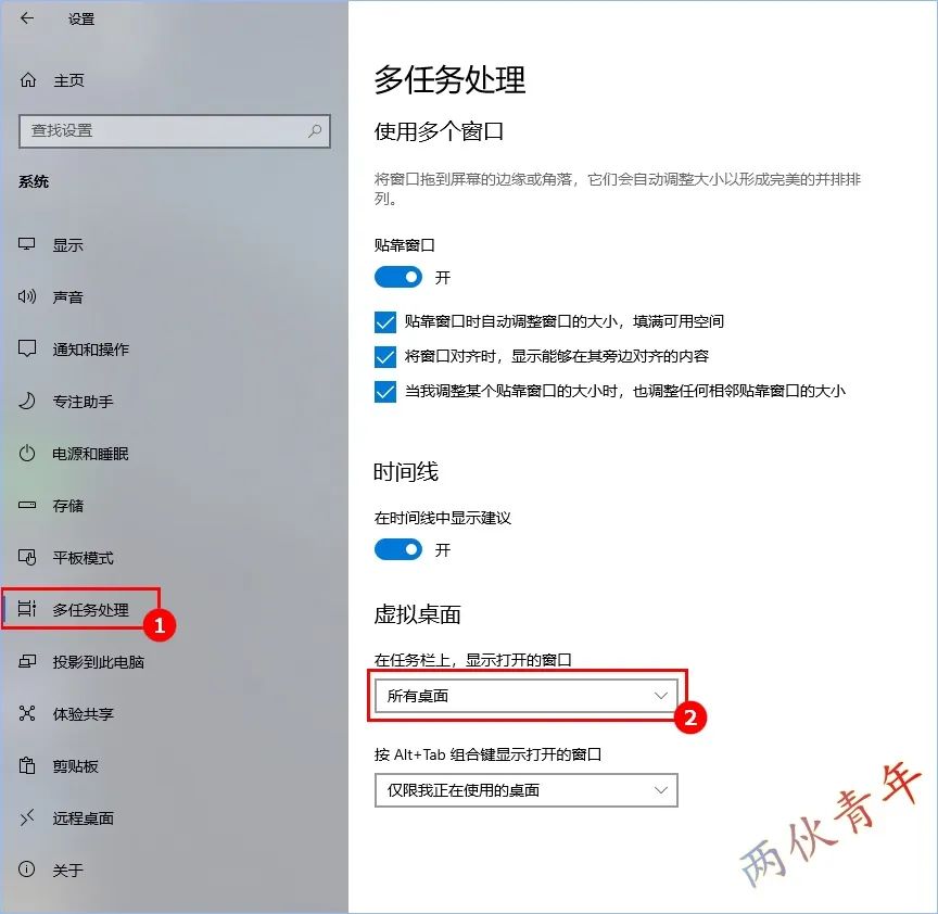 win10wifi热点_win10wifi热点软件_win10 无线热点软件