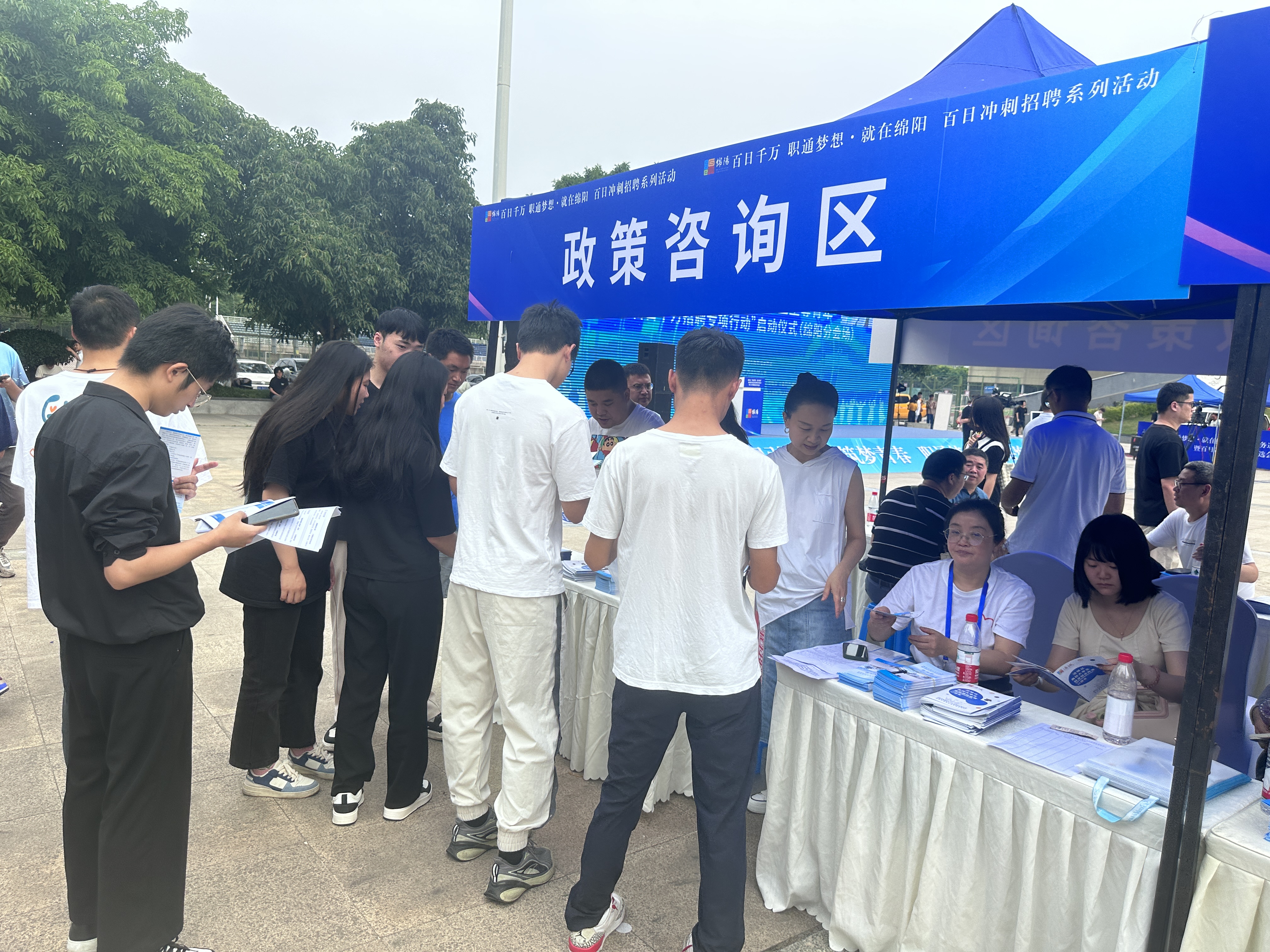 营口人才网招聘招聘_孟津招聘招聘司机招聘_招聘