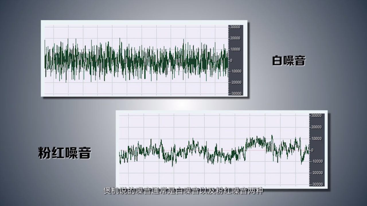 小米煲机软件下载_耳机小米煲机软件叫什么_小米耳机煲机软件