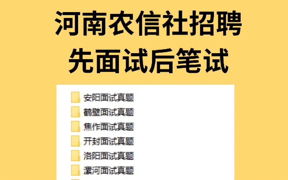 广饶招聘6月招聘司机_北京人才网招聘招聘_招聘