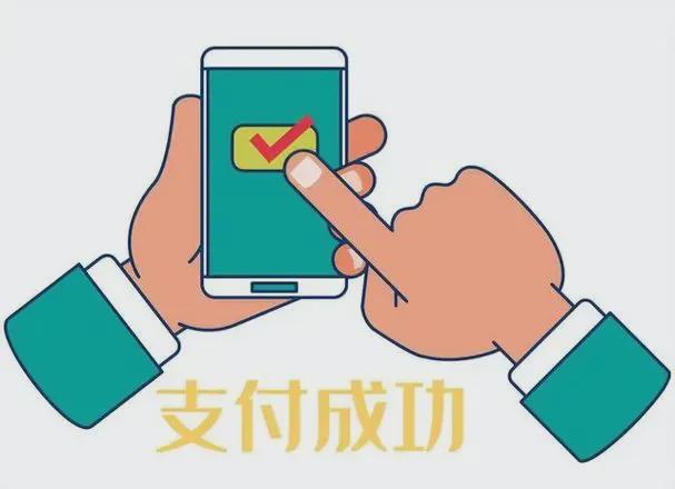 中国外汇app_中国银行外汇行情交易软件_中国外汇实时银行牌价