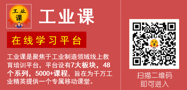 你的能力不要带着情绪去做事（深度好文）