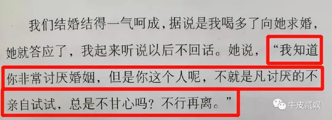 壹周立波秀谈职场规则_壹周立波秀经典段子_壹周立波秀职场