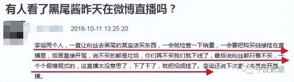 壹周立波秀谈职场规则_壹周立波秀经典段子_壹周立波秀职场