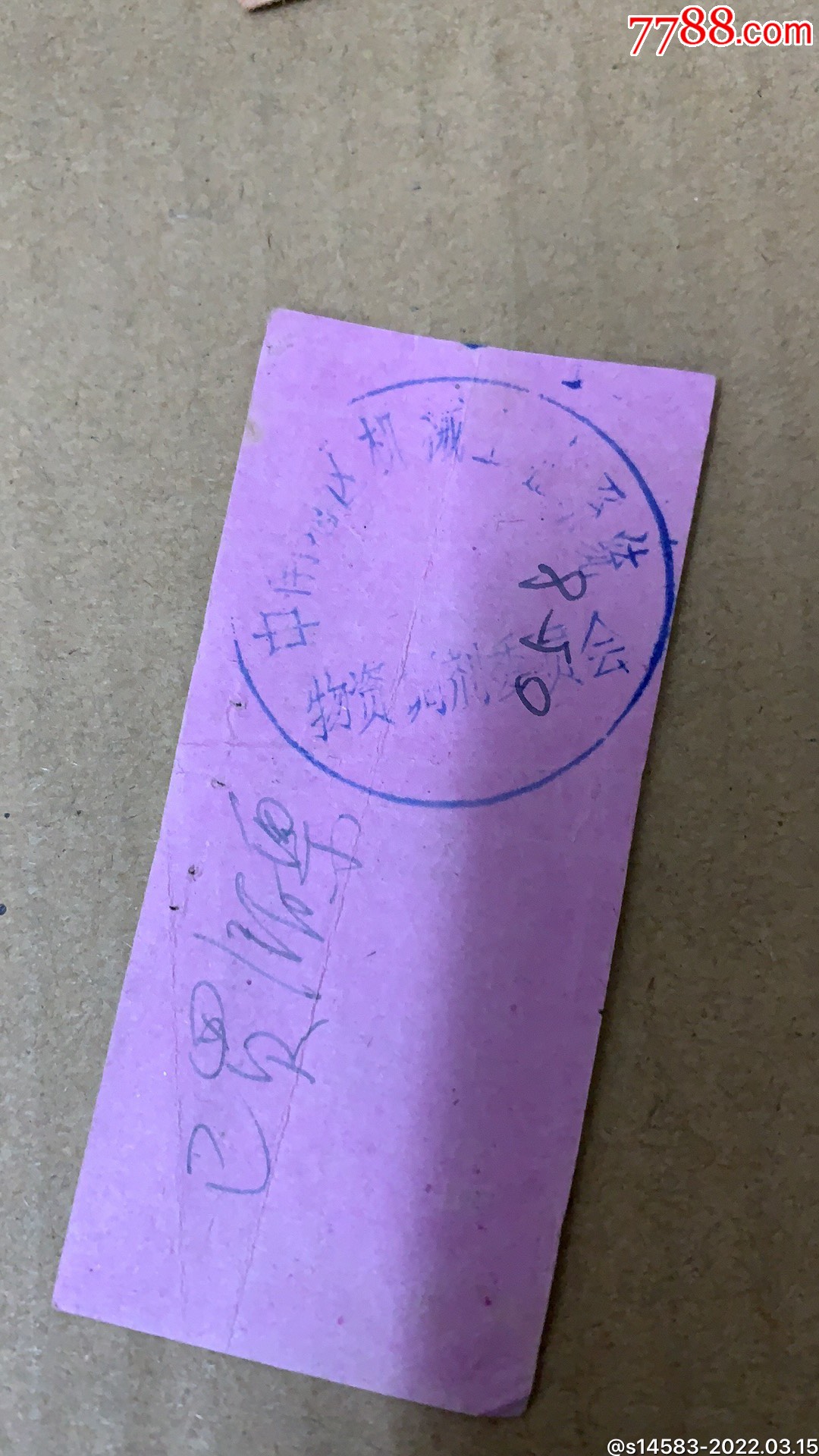 招聘网boss直聘_招聘_招聘58同城找工作