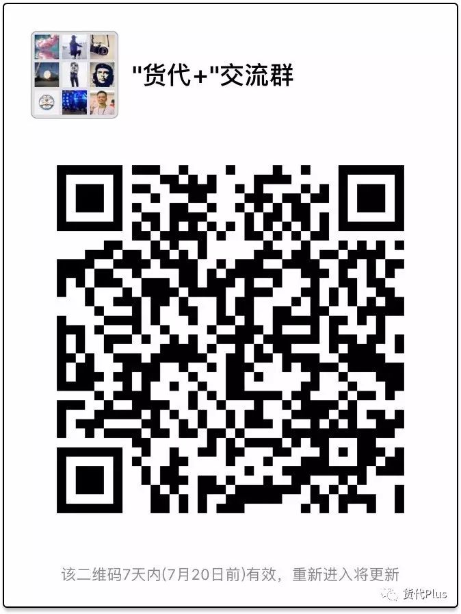 国际货代管理系统软件_小国际货代 软件_国际货运代理系统软件