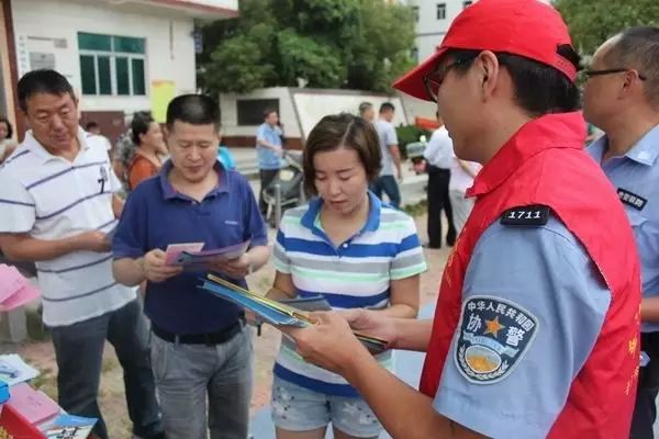 标语防盗宣传防骗的句子_防盗防骗宣传标语_防盗防骗安全标语