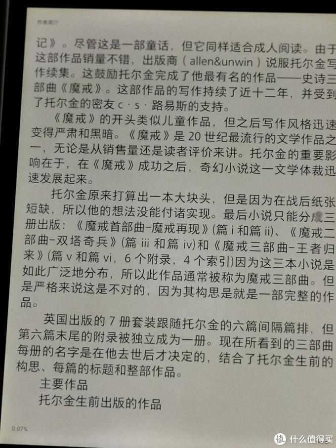 电脑系统重装手机软件_wm系统手机装电脑软件_电脑系统手机安装