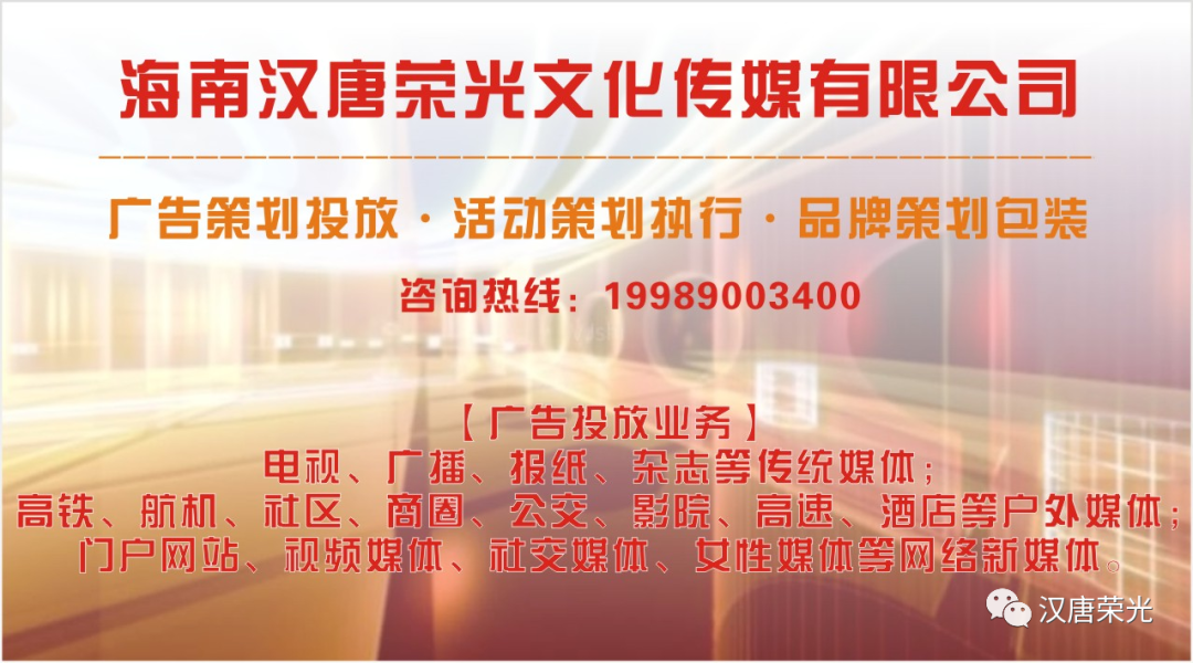 展会招商计划怎么写_展会招商工作_展会招商