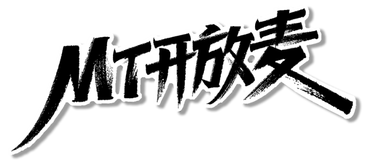 管理培训生面试技巧_管理培训生岗位面试提纲_培训管理岗面试