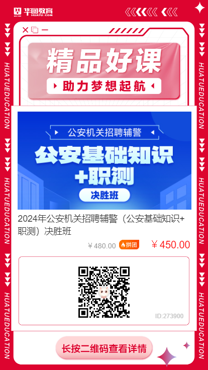 招聘信息_招聘信息渠道有哪些_招聘信息发布文案