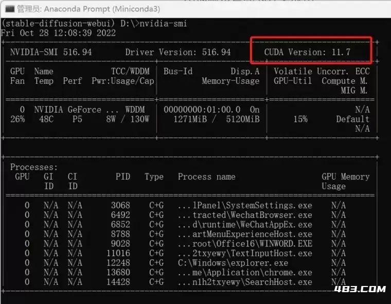 教程软件有哪些_pc3000软件教程_教程软件素材免费下载