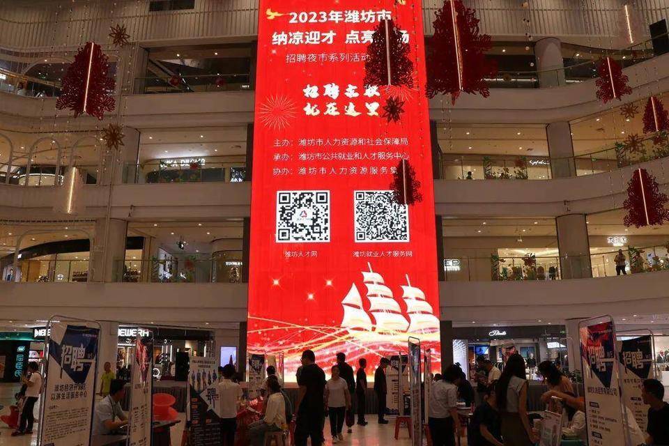 定向招聘非定向招聘_招聘网boss直聘_招聘