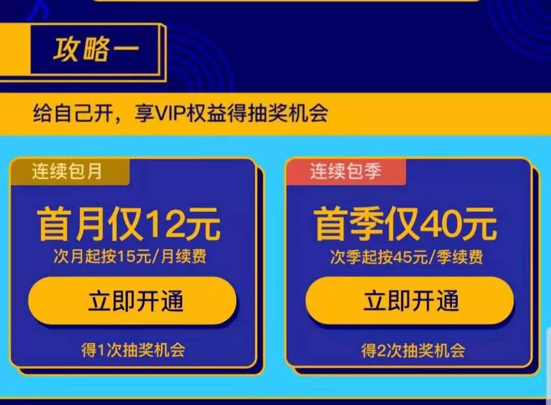 买流量软件哪个好用_流量购买软件下载_购买软件流量吗