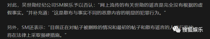 直播软件是真的吗_直播软件是怎么做的_exo直播软件是什么