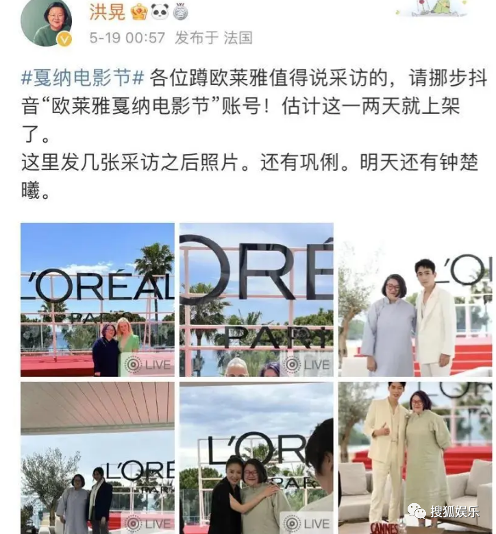 直播软件是真的吗_exo直播软件是什么_直播软件是怎么做的