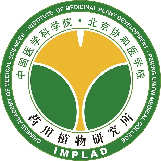 陕西无药医学研究院招聘信息