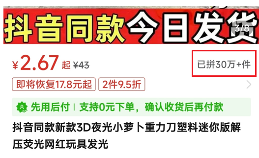 盗版的受害者_您可能是软件盗版的受害者_正版软件受害者