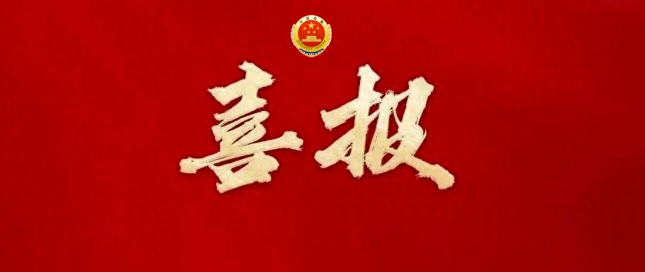 招聘镜湖女保安最新信息_镜湖人才网招聘信息_镜湖招聘