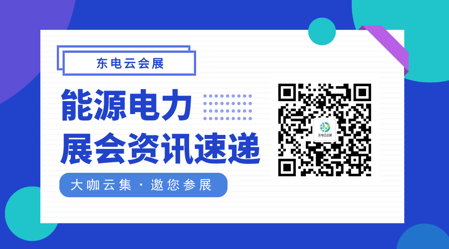 cmef医疗器械展会2024_展会2024年时间表_2024展会
