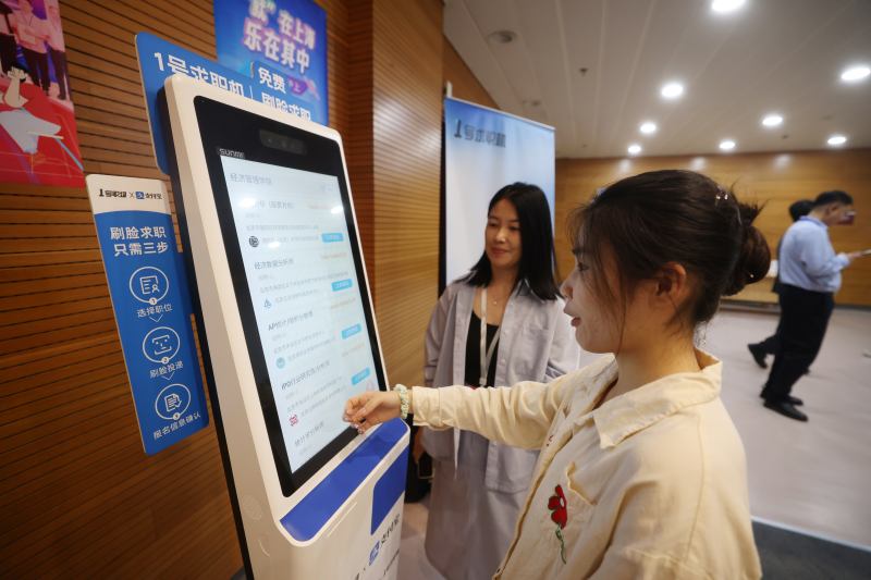 招聘_孟津招聘招聘司机招聘_定向招聘非定向招聘