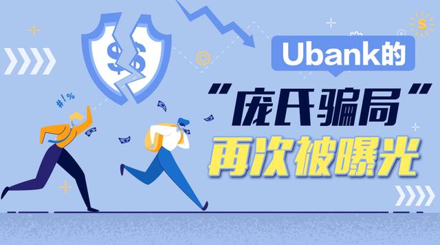 集资诈骗罪的案例_诈骗罪集资案例最新_集资诈骗案判决案例