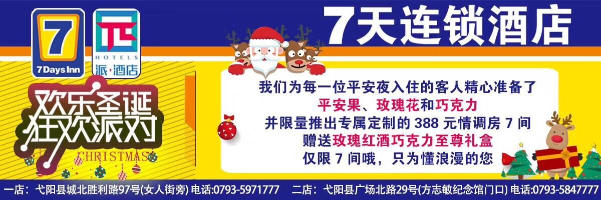 婚礼策划师简历模板_简历策划婚礼模板师傅怎么写_婚礼策划简历怎么写