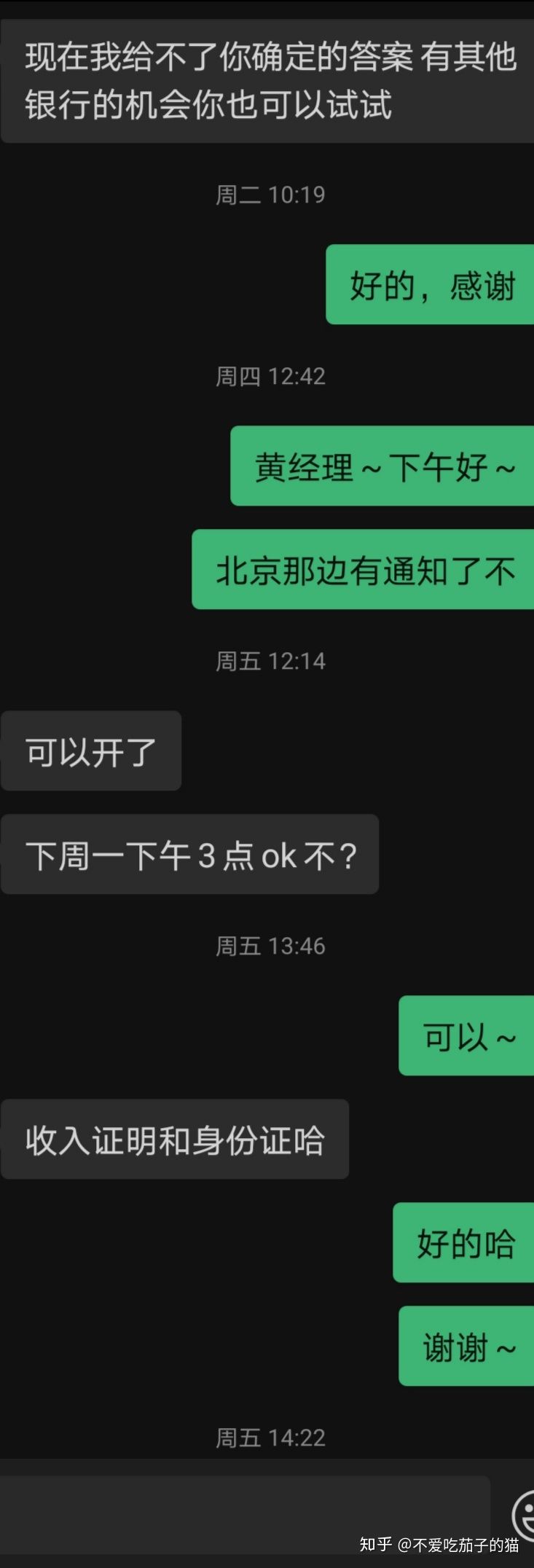 富途证券开户骗局_富途证券开户安全吗_途证券怎么样