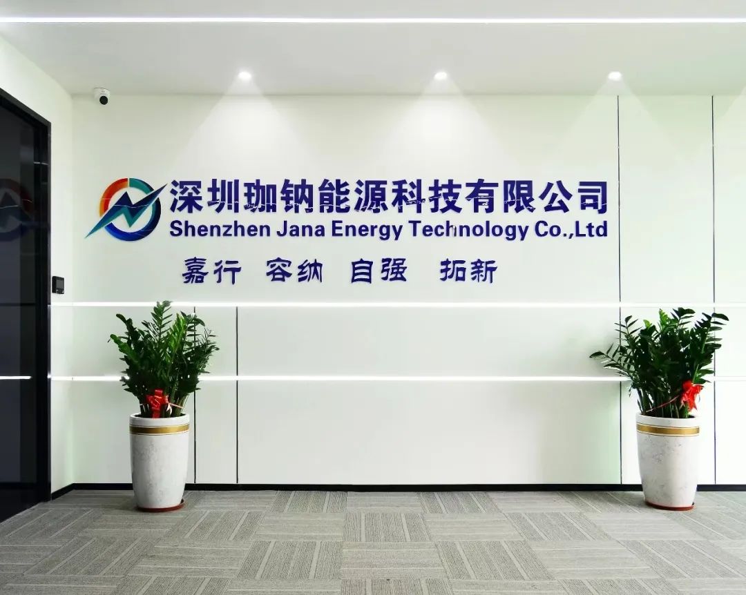 龙岗钢结构公司_深圳钢结构公司招聘_龙华钢结构
