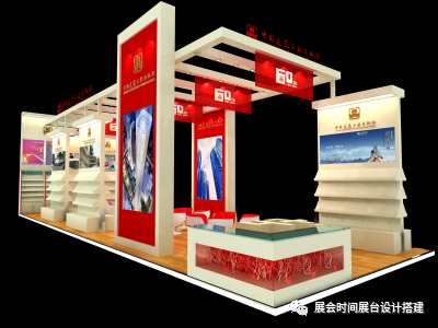 良之隆2024展会时间_2024深圳礼品展会时间_展会时间