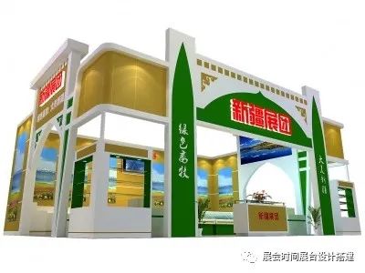 良之隆2024展会时间_展会时间_2024深圳礼品展会时间