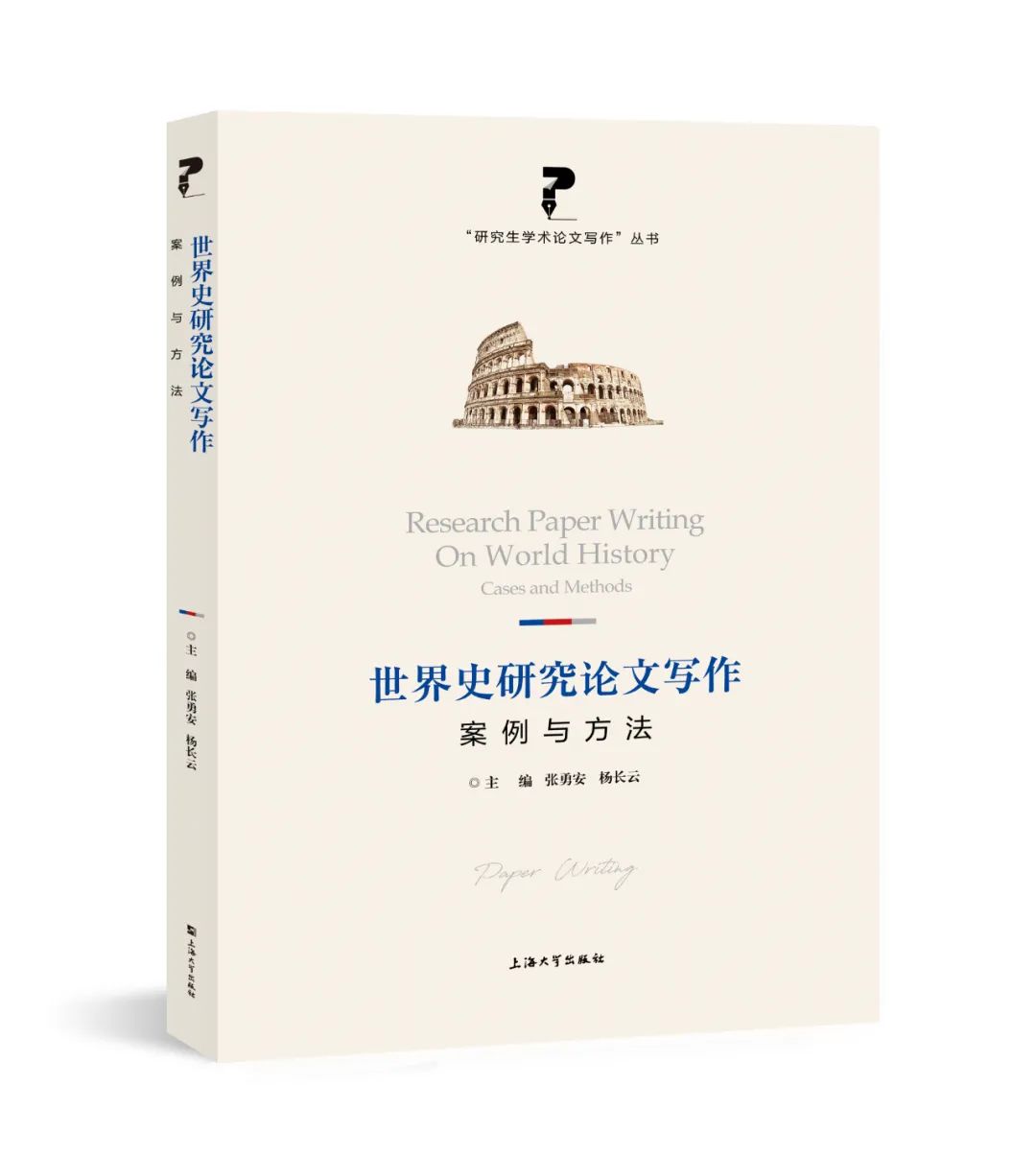 职场励志图文结合文章_职场励志文字_职场励志文章1000字左右