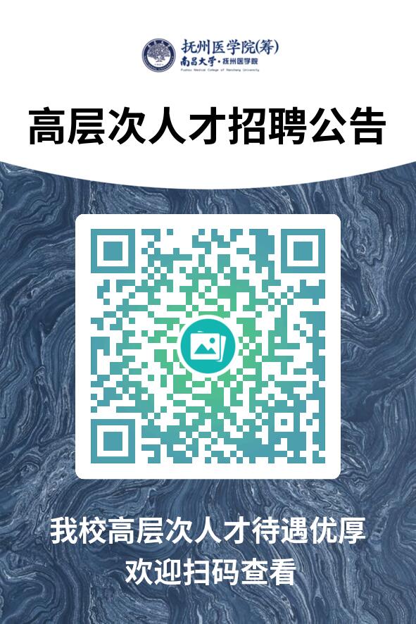 孟津招聘招聘司机招聘_招聘_北京人才网招聘招聘