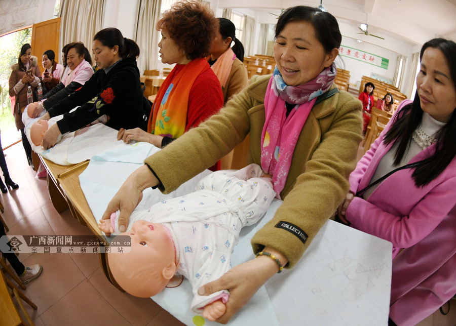 天津家政公司招聘信息_天津家政公司招聘了_招聘家政天津公司有哪些