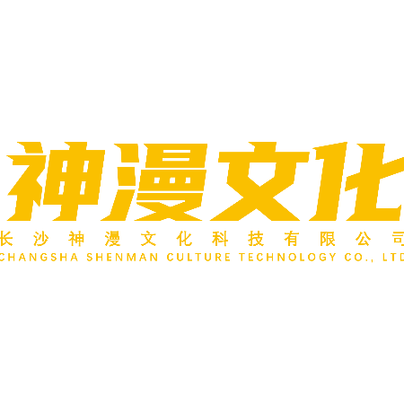 成都招聘 | 成都世运会公开招聘专业人才60人！