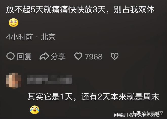抚顺人才网招聘招聘_广饶招聘6月招聘司机_招聘