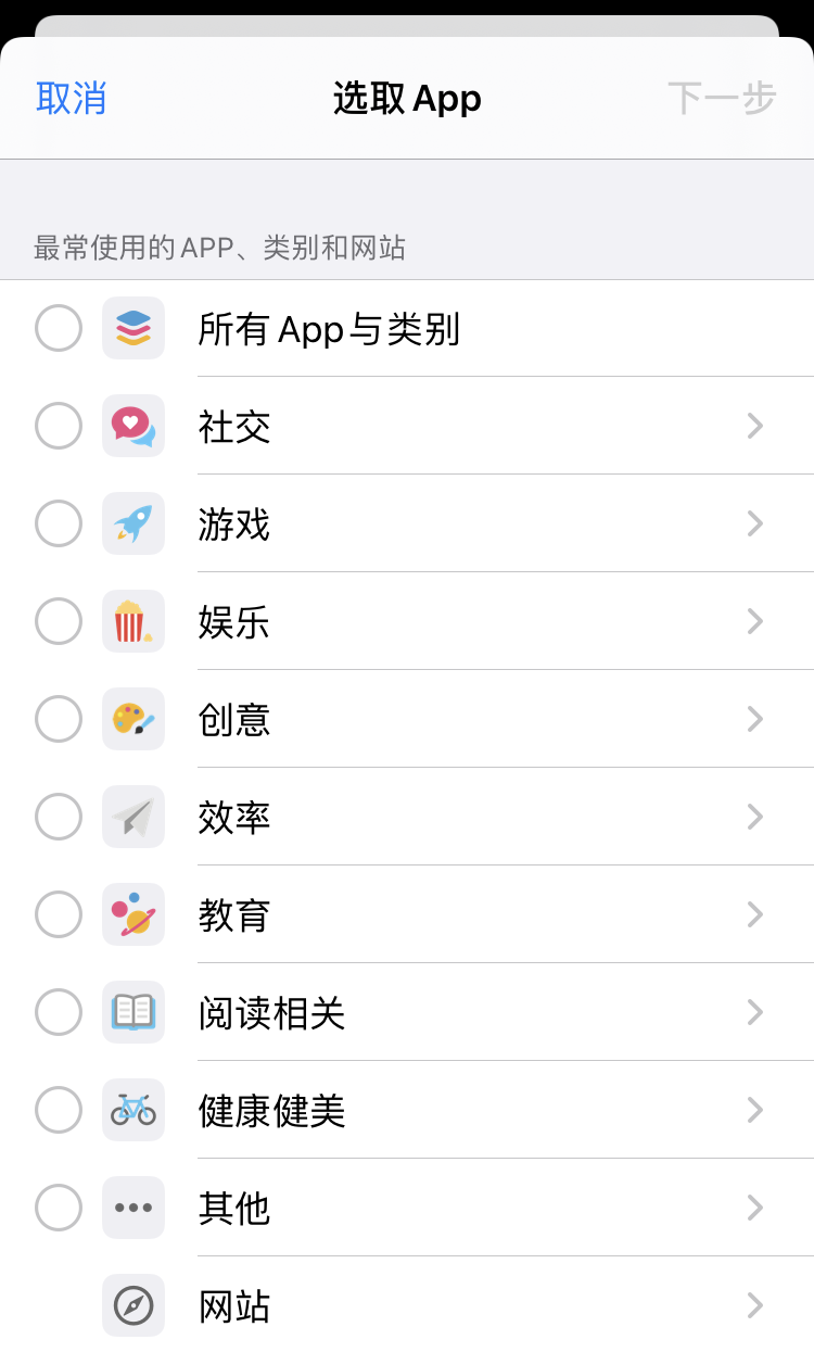 什么好玩的ipad游戏_ipad上一些好玩的app_ipad上好玩的软件推荐