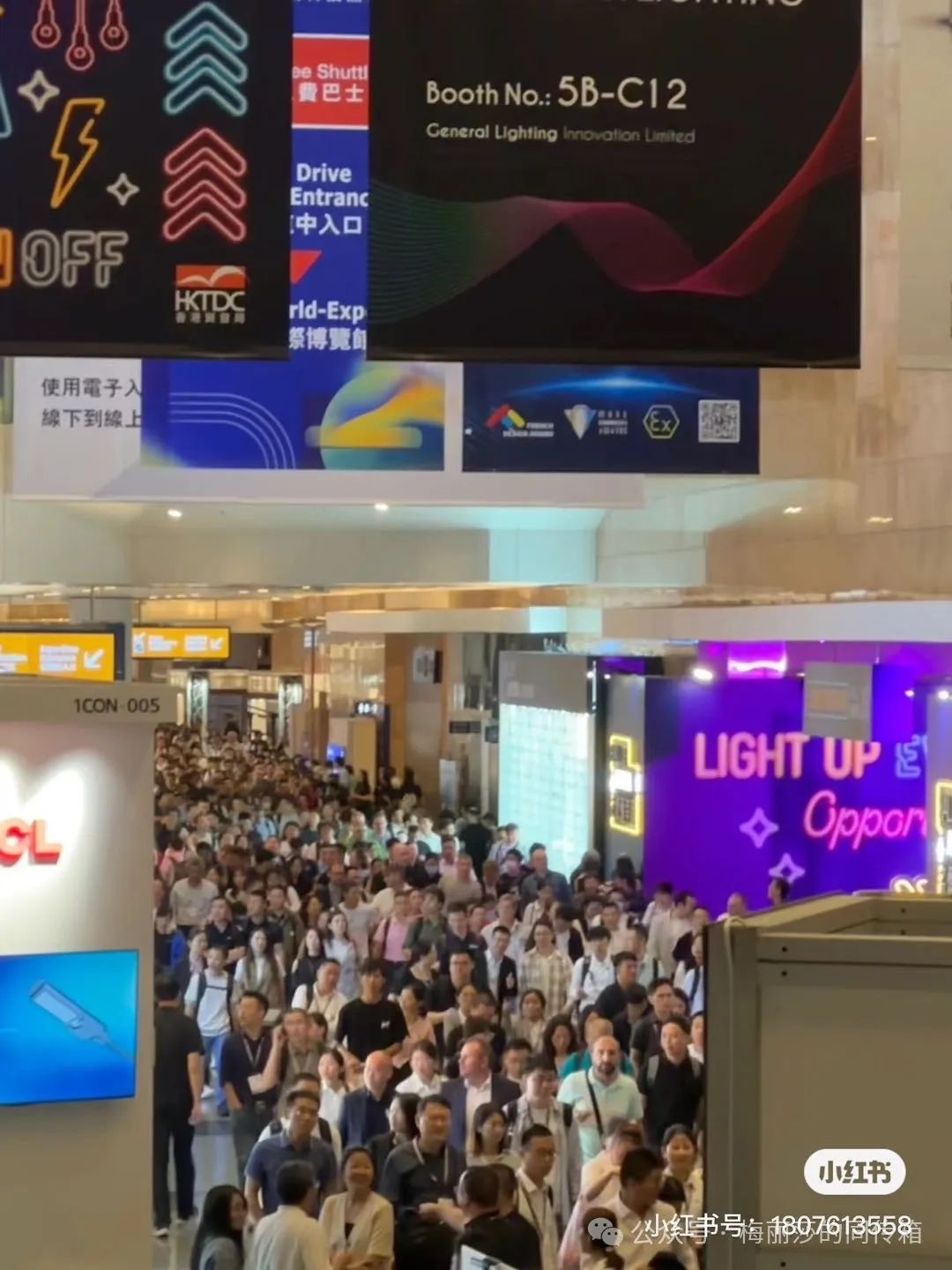 深圳展会2月28展会_展会展台搭建_展会
