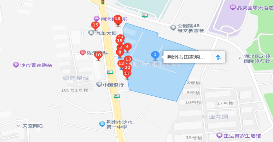 【大方招聘】贵州省生态移民局选调2人，5月13日报名