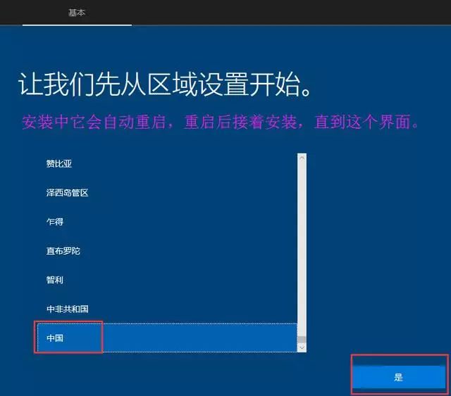 硬盘检测软件怎么用_硬盘检测软件怎么看_硬盘检测软件教程