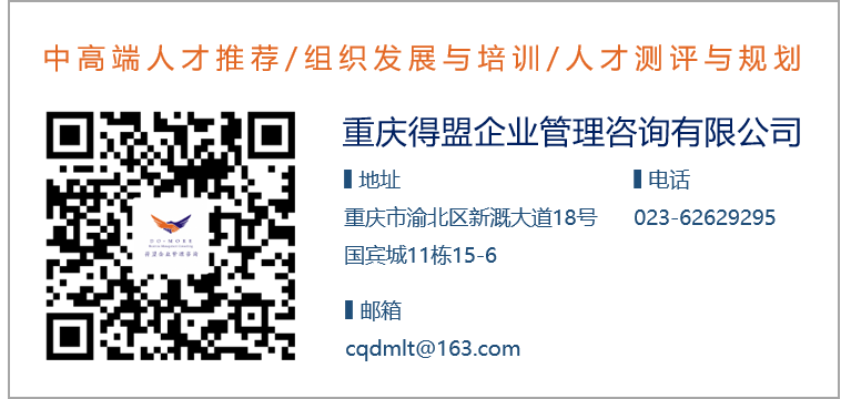 面试技巧和注意事项销售方面_面试销售需要注意的事项_面试销售注意的问题