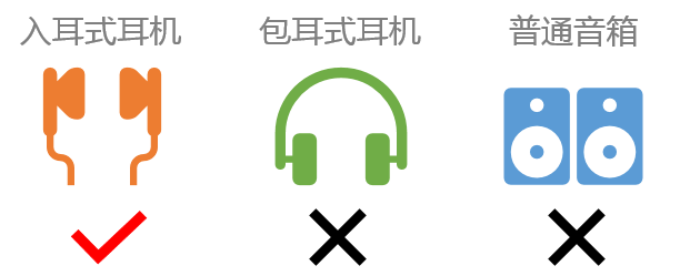 面试销售需要注意的事项_面试技巧和注意事项销售方面_面试销售注意的问题