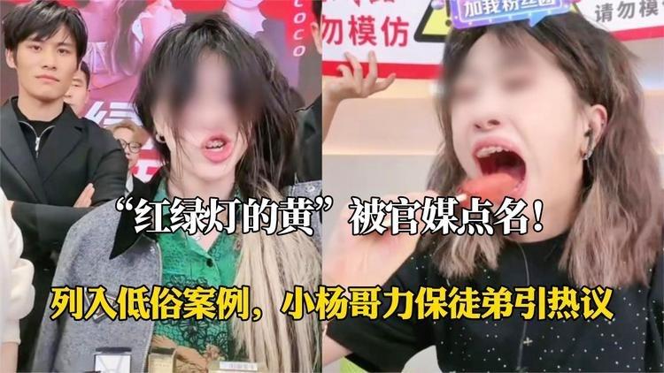主播诈骗_主播_主播招聘