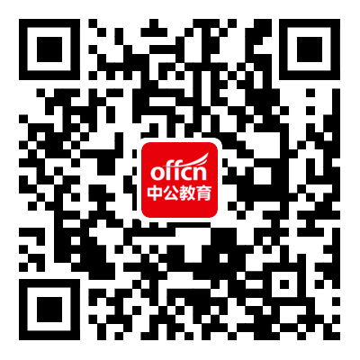 面试行政技巧和注意事项_面试行政的技巧_教育行政面试技巧