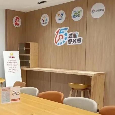 定陶最新招聘13人！