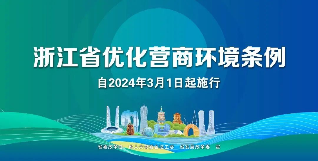 青田招聘网最新招聘_青田找工作招聘_青田招聘