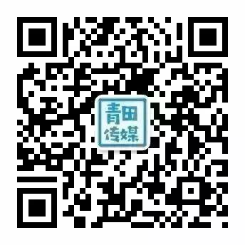 青田招聘网最新招聘_青田招聘_青田找工作招聘